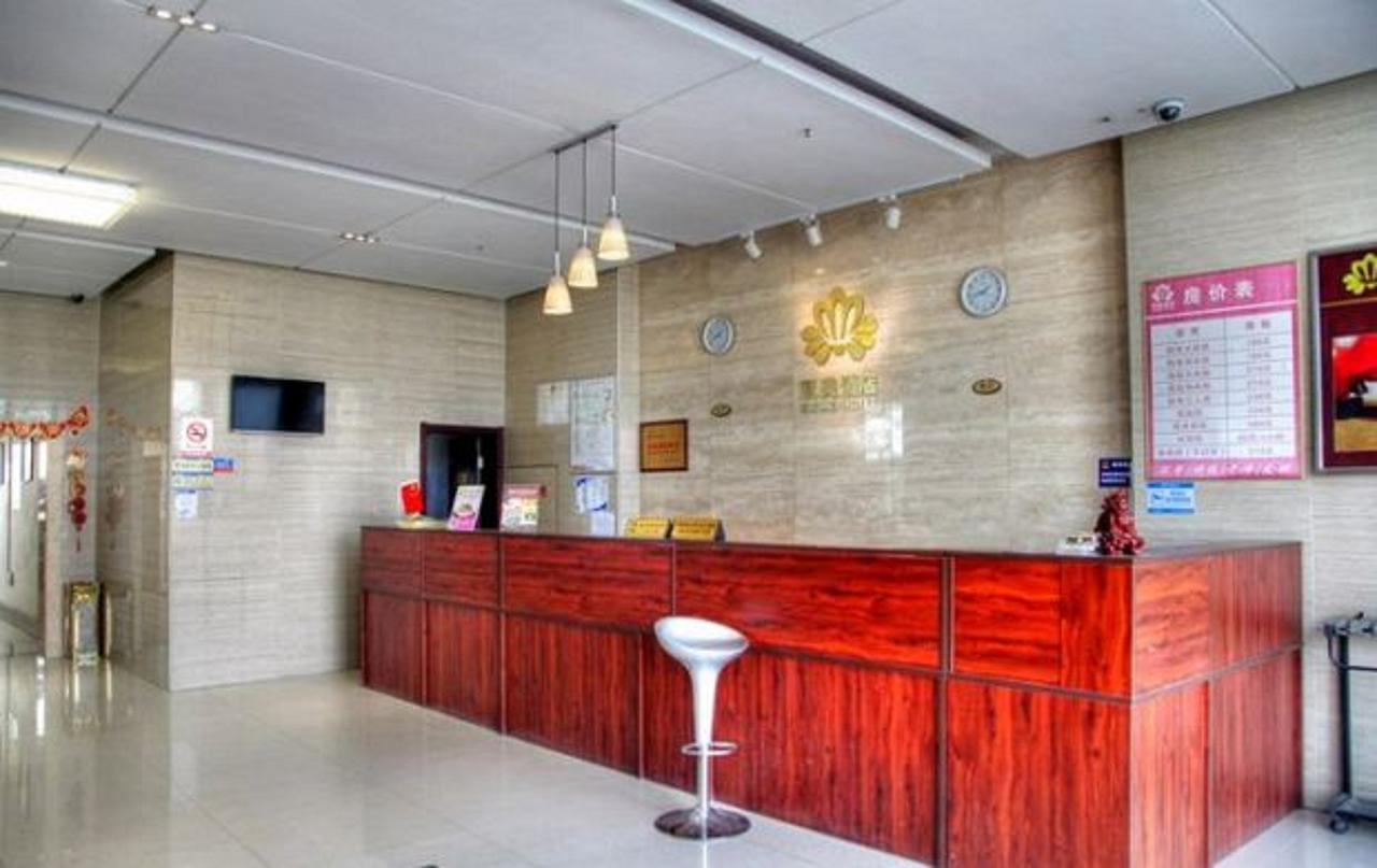 Kaimei Business Hotel Suzhou Mudu Branch 外观 照片