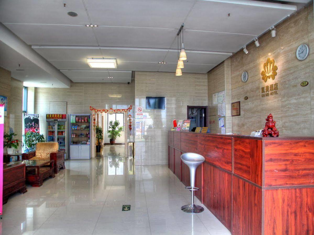 Kaimei Business Hotel Suzhou Mudu Branch 外观 照片
